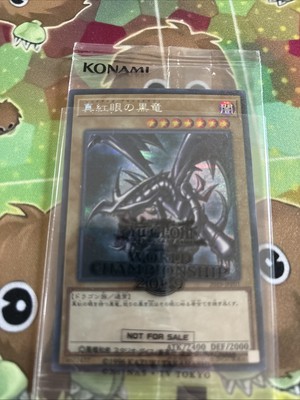 Yu-Gi-Oh! Red Eyes Black Dragon 2019-JPP01 World Championship Promo   Sealed-image