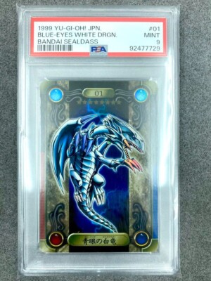 PSA9 MINT BLUE-EYES WHITE DRGN. BANDAI SEALDASS 1999 YU-GI-OH! Japanese-image