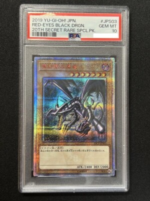 PSA 10 RED-EYES BLACK DRAGON 20CP-JPS03 20th Secret Rare Yugioh Card Japanese-image