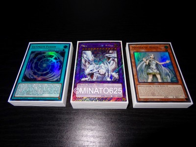 Yugioh Blue-Eyes White Dragon Deck Crimson Dragon-image