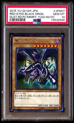 PSA 10 Gem Mint Red Eyes Black Dragon 15AX-JPM07 Dlst Road of Memory Yugi Moto-image