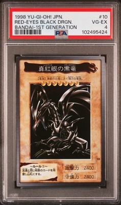 1998 YU-GI-OH! JAPANESE BANDAI-1ST GENERATION #10 RED-EYES BLACK DRAGON PSA 4-image