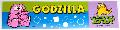 🟢🔥 GODZILLAND 1984 VINTAGE UNUSED 2