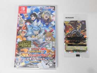 Nintendo Switch Yu-Gi-Oh Rush Duel Dawn of the Battle Royale Go Rush w/ card-image