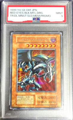 PSA 9 Yugioh Red-Eyes Black Metal Dragon Secret Rare Card Japanese DHL-image