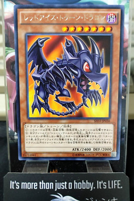 Red-Eyes Toon Dragon Yu-Gi-Oh SHVI-JP036 Rare Yugioh Card OCG JAPAN-image