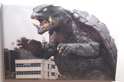 Gamera Magnet 2