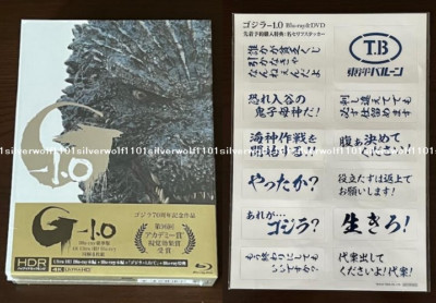 Godzilla Minus One Deluxe Edition 4K Ultra HD+3 Blu-ray+2 Booklet+Stickers Japan-image