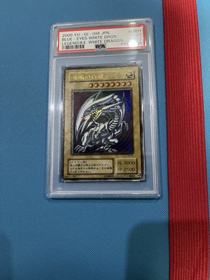 Blue Eyes White Dragon - Legend of B.E. - LB-01 - PSA 9 Mint-image