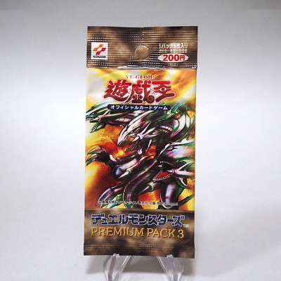 Yu-Gi-Oh PREMIUM PACK 3 Blue-Eyes Ultimate Dragon Unopened KONAMI Japanese P120-image