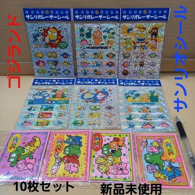Sanrio Laser Seal & Godzilla Magnet Set, 10 Pieces, Vintage, Tamper-proof-image
