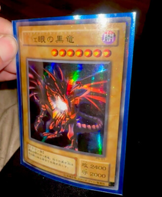 Yu-Gi-Oh! P5-01 Ultra Rare Red Eyes Black Dragon Holographic Card Pre Owned-image