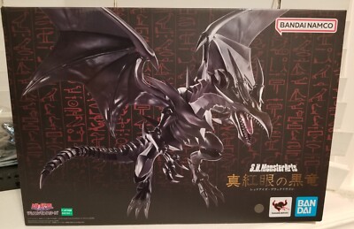 Bandai S.H.MonsterArts Red Eyes Black Dragon 
