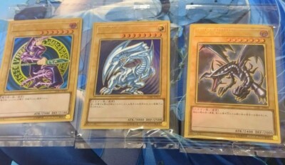 Yu-Gi-Oh! Blue-Eyes White Dragon ksn0uzo5-image