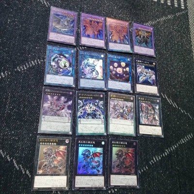 Yu-Gi-Oh! Shin Red Eyes Deck Black Stone Steel Flame Dragon Star 03004 JPN Limit-image