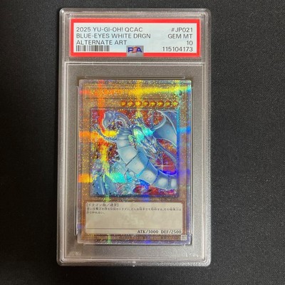 PSA10 GEM MINT BLUE-EYES WHITE DRGN ALTERNATE ART 2025 YU-GI-OH! Japanese-image
