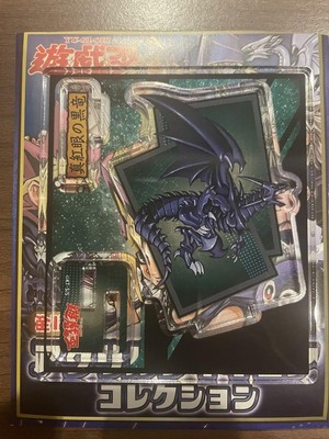 YuGiOh! Red Eyes Black Dragon Acrylic Figure Collection Eyes Black-image