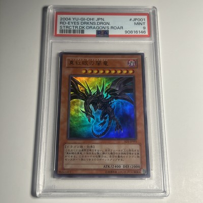 Yugioh PSA 9 Red-Eyes Darkness Dragon SD1-JP001 Ultra Rare Japanese 2004-image