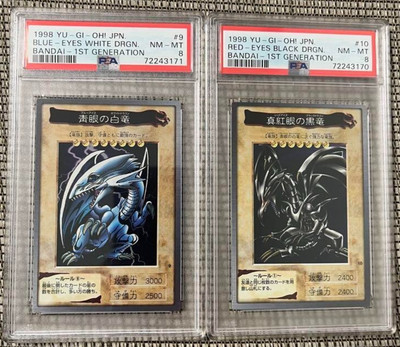 PSA 8 Blue Eyes White Dragon & Red Eyes Black Dragon YuGiOh  1998 1st generation-image