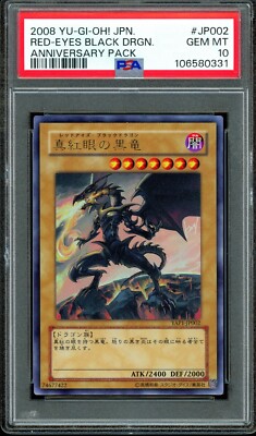 PSA 10 YuGiOh Red Eyes Black Dragon YAP1-JP002 Japanese Card-image