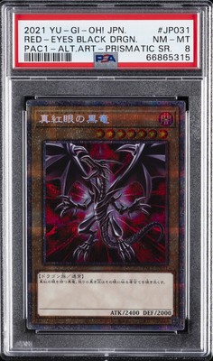 2021 YU-GI-OH! JPN PAC1-PRISMATIC ART COLL #JP031 RED-EYES BLACK DRAGON PSA 8-image