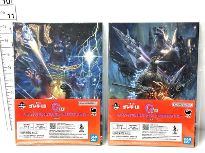 ichiban Kuji Godzilla -1.0 G Prize Canvas-Style Board & Logo Sticker 2 Piece Set-image