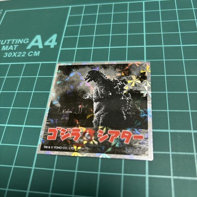 Godzilla 1954 Theater Admission Bonus Sticker, Collectible, Used-image