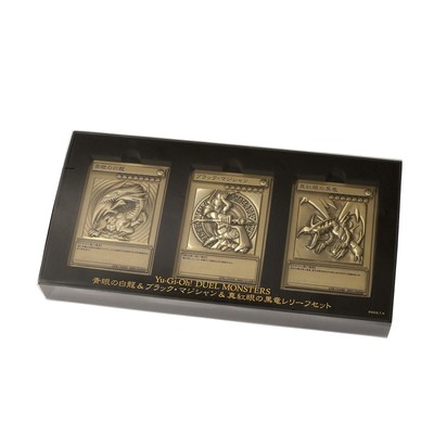 Yu-Gi-Oh! Blue-Eyes White Dragon & Dark Magician & Red-Eyes B. Dragon relief Set-image
