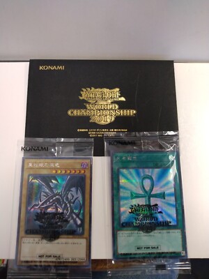 YUGIOH WORLD CHAMPIONSHIP 2019 SEALED RED EYES DRAGON & MONSTER REBORN-image
