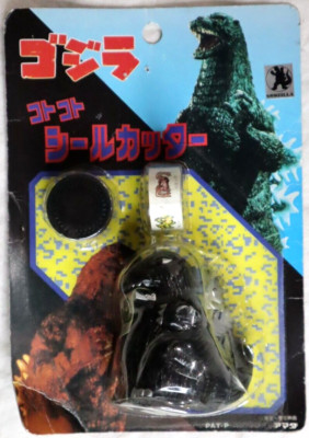 GODZILLA STAMP or STICKER SPITTER NEW VTG STAMPER 90's Label Toy JAPANESE IMPORT-image