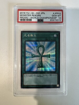 yugioh Mondter Reborn 2019-jpp02 psa 10 world championship promo japanese-image