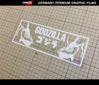 GODZILLA JAPANESE MONSTER JDM DRIFT SILVIA STI Peeking Peeker Car Sticker #G04-image