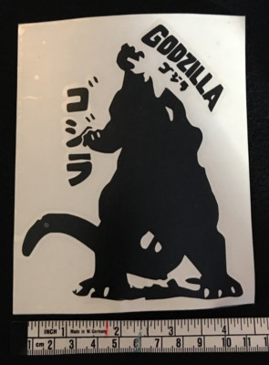 Godzilla – Sticker / Decal – Skyline GTR – 5 1/2 x 4 1/2