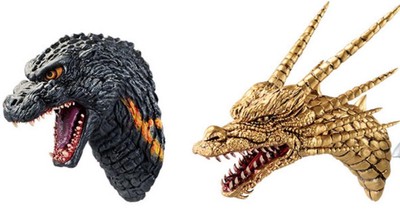 Ichibankuji Great Monster Row F Prize Head Magnet King Ghidorah 1991 Godzilla 19-image