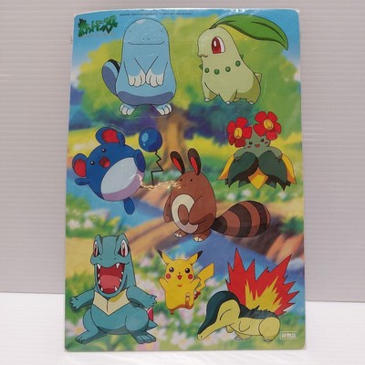 Pokemon Novelty Plastic Sheet With Big Size Sticker At That Time-image