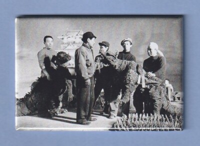 GODZILLA *2X3 FRIDGE MAGNET* JAPAN FICTIONAL MONSTER MOVIES FILMS CULTURAL ICON-image