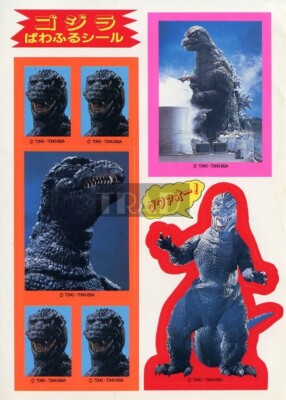 GODZILLA 1985 JPN STICKER SHEET 4.7x6.7 (12x17cm) #vf/y-image