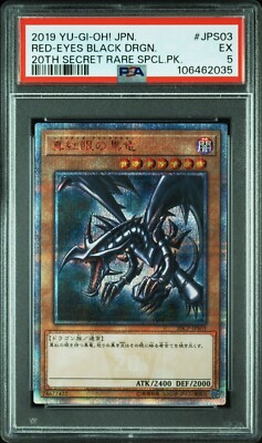 2019 Yugioh Red-Eyes Black Dragon - PSA5 - 20th Secret Rare - 20CP-JPS03-image