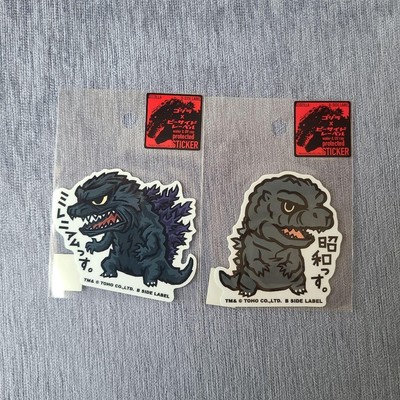 Godzilla Collaboration Sticker-image