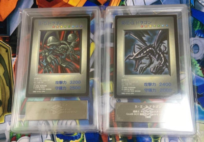 ARS 9 Black Skull Dragon | ARS 8 Red-Eyes Black Dragon DM1 Game Promo card set-image