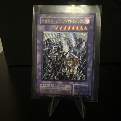 Dark Magician Girl Blue Eyes Ultimate Dragon ACG Waifu Card Holo Anime Yugioh-image