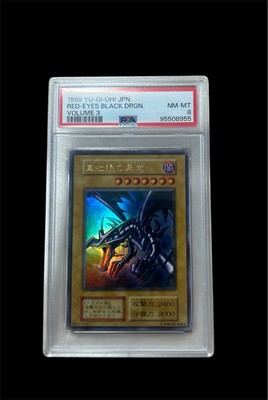 Yu-Gi-Oh  RED-EYES BLACK DRAGON  PSA 8 ultra rare   Japanese-image