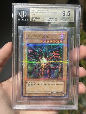 Yu-Gi-Oh! BGS 9.5 Red-Eyes B Dragon DL2-050 Ultra Parallel Rare-image