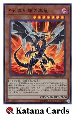Yugioh Cards | Malefic Red-Eyes Black Dragon Super Parallel Rare | 20TH-JPC68 Ja-image