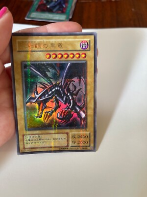 Yu-Gi-Oh yugioh Red Eyes Black Dragon PG-09 Ultra Parallel Rare Japanese-image