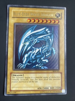 Blue-Eyes White Dragon SDK-001-image