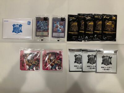 Blue-Eyes White Dragon Tokyo Dome Promo 25th Secret Rare TD02-JP001 YuGiOh set-image