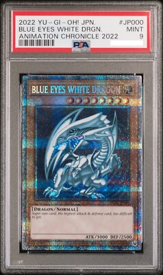 PSA9 BLUE-EYES WHITE DRAGON Prismatic Secret ANIMATION CHRONICLE yugioh Japanese-image