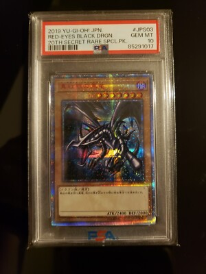 PSA 10 - Red-Eyes Black Dragon 20CP-JPS03 20th Secret Rare Speical Pack YuGiOh-image