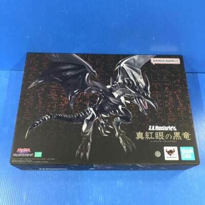 S.H.Monsterarts Red-Eyes Black Dragon 